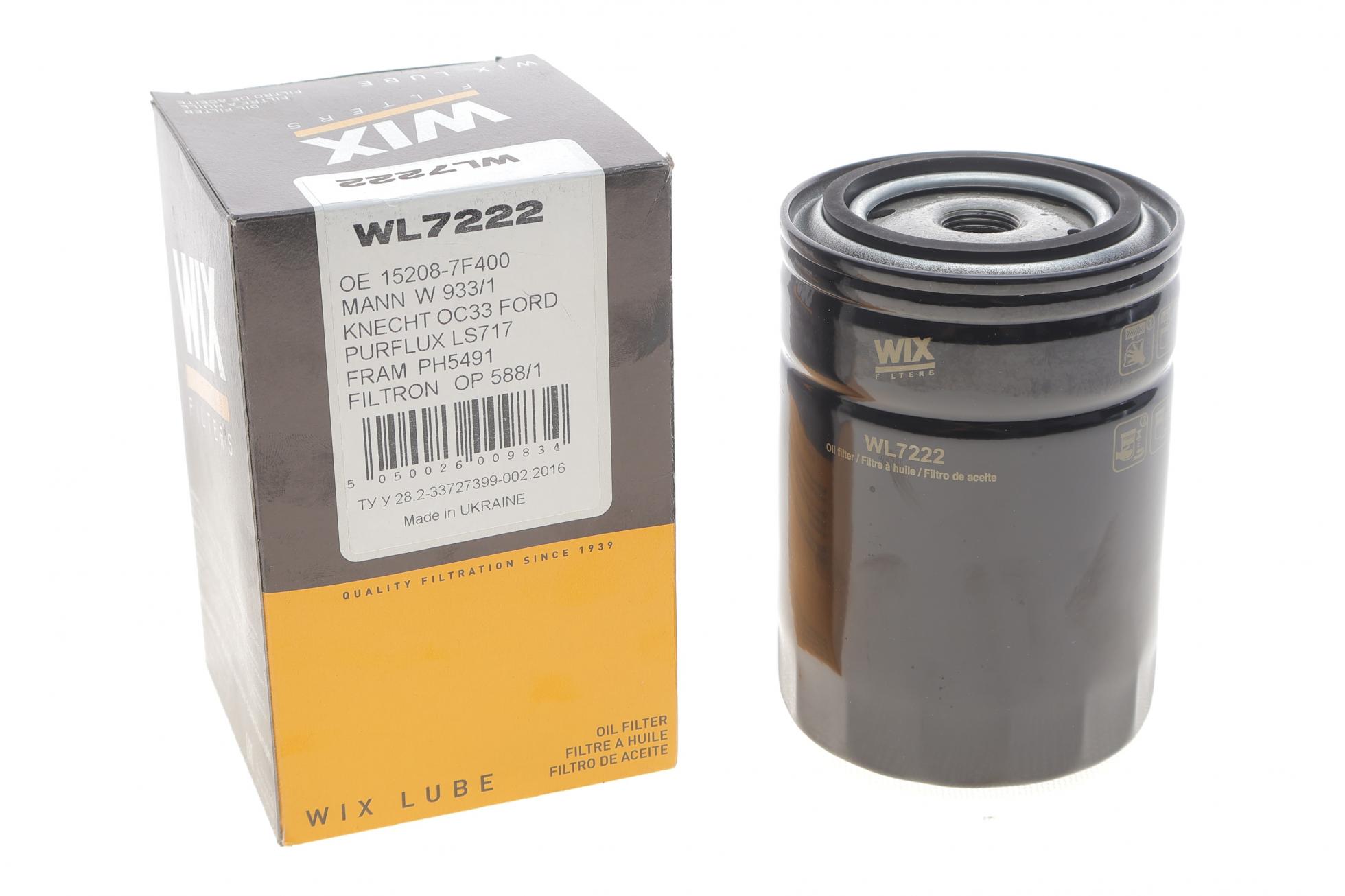 WL7222 WIX FILTERS